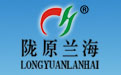 深圳研祥工控機品牌代理-深圳研華工控機報價-型號-碩遠科技有限公司